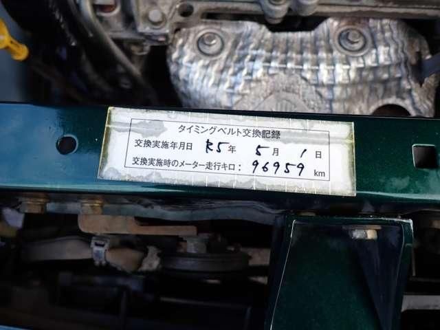DAIHATSU MIRA GINO 2004 Image 31