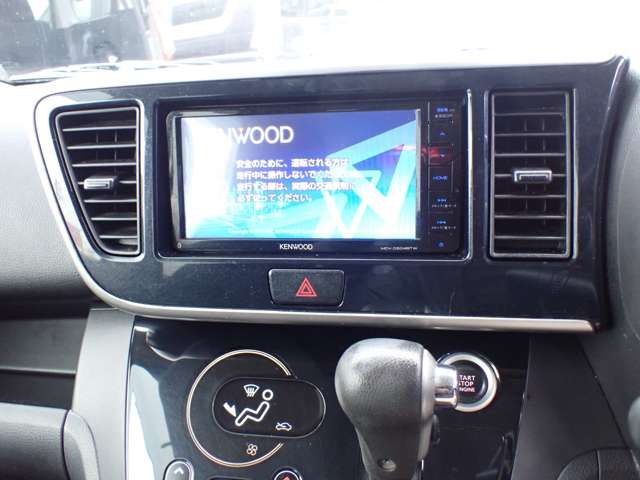 MITSUBISHI EK SPACE CUSTOM 2016 Image 31