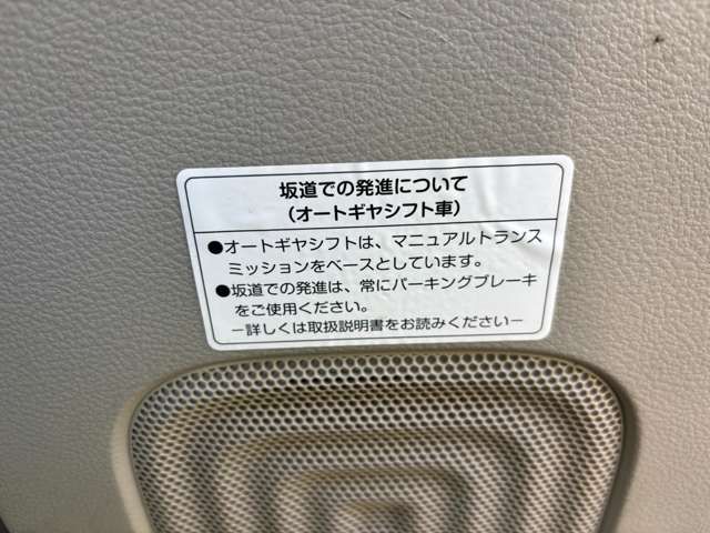 SUZUKI ALTO LAPIN 4WD 2017 Image 31