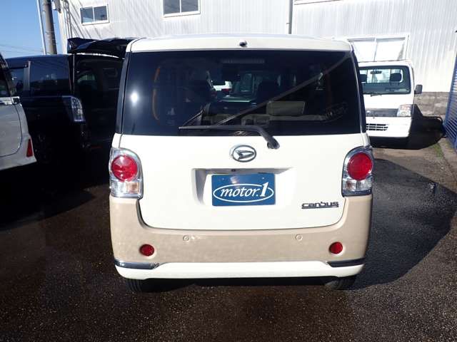 DAIHATSU MOVE CANBUS 2021 Image 31