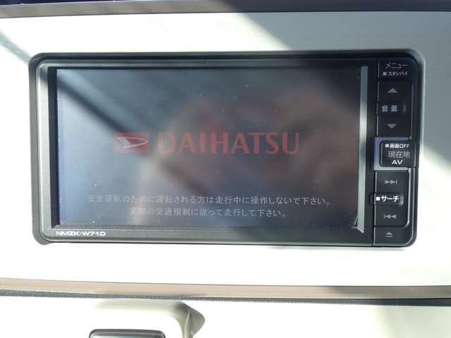 DAIHATSU MOVE CANBUS 2021 Image 31