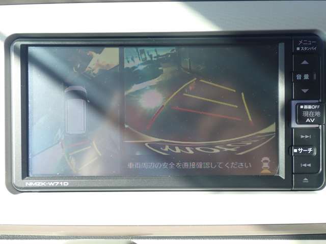 DAIHATSU MOVE CANBUS 2021 Image 31