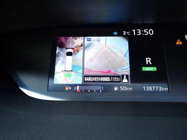 NISSAN SERENA  WG 2017 Image 31