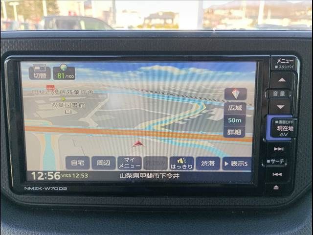 DAIHATSU MOVE 2020 Image 31