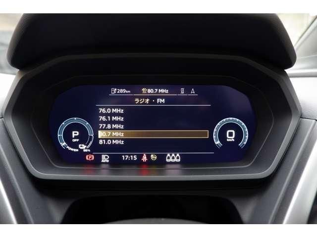 AUDI Q4 E-TRON SPORT 2024 Image 31