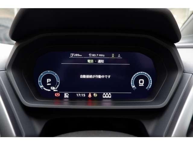 AUDI Q4 E-TRON SPORT 2024 Image 31