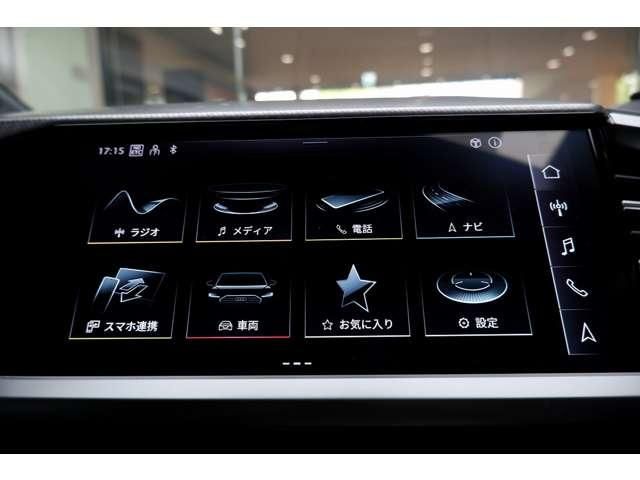 AUDI Q4 E-TRON SPORT 2024 Image 31