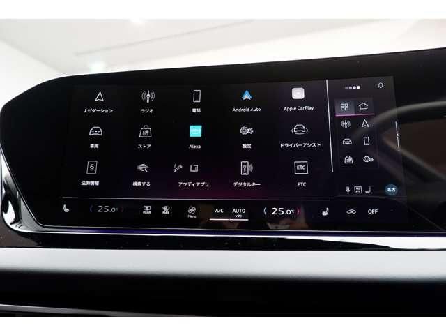 AUDI A5 AVANT 2025 Image 31