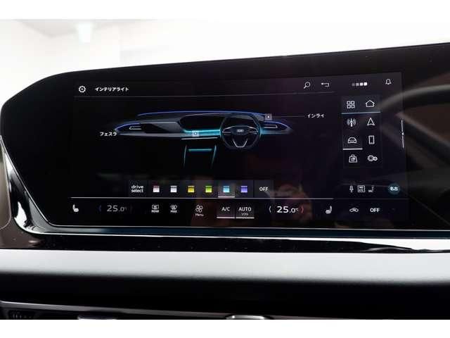 AUDI A5 AVANT 2025 Image 31