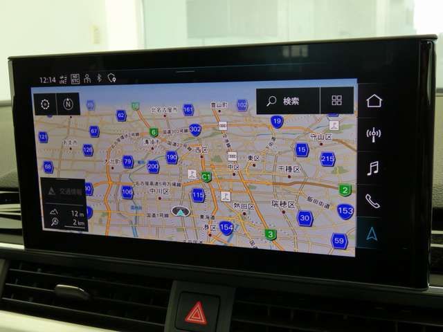 AUDI A4 AVANT 2021 Image 31