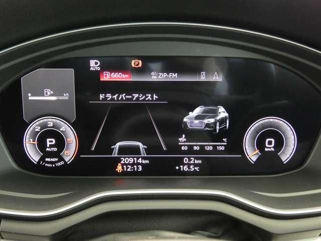 AUDI A4 AVANT 2021 Image 31