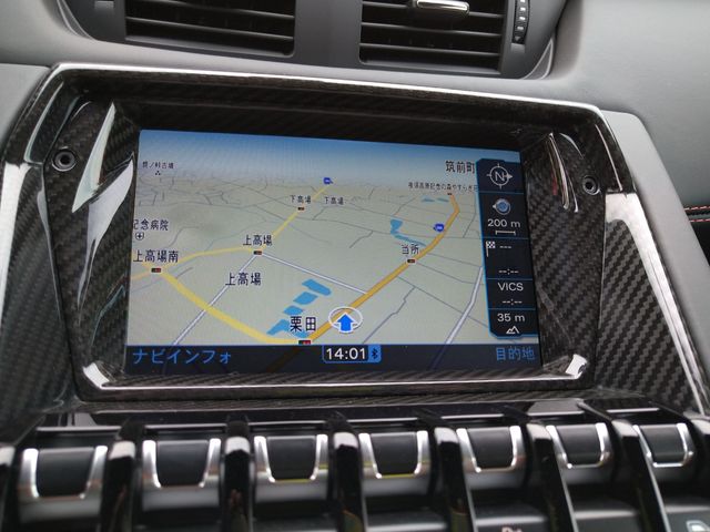 LAMBORGHINI AVENTADO 2018 Image 31