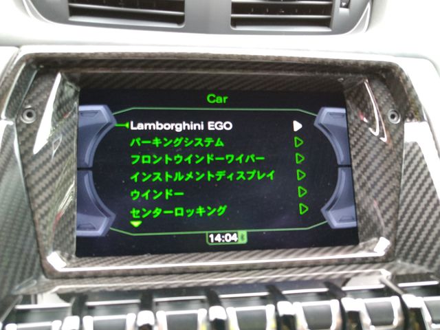 LAMBORGHINI AVENTADO 2018 Image 31