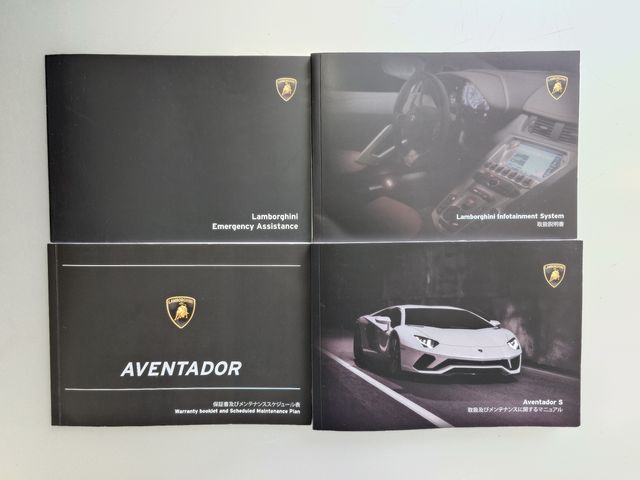 LAMBORGHINI AVENTADO 2018 Image 31