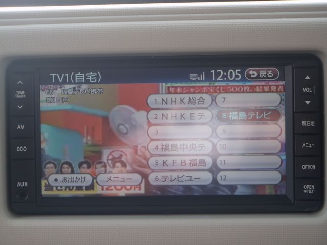 DAIHATSU MIRA COCOA 2013 Image 31