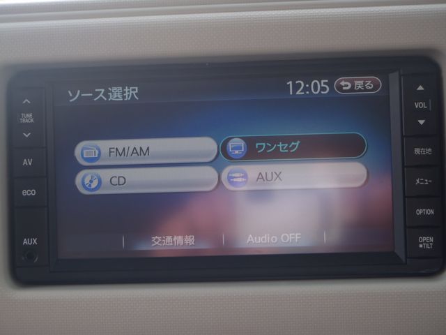 DAIHATSU MIRA COCOA 2013 Image 31