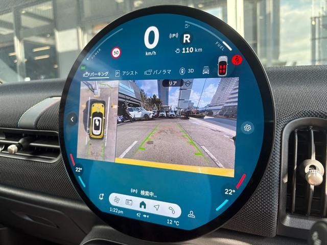 BMW MINI COOPER 2025 Image 31