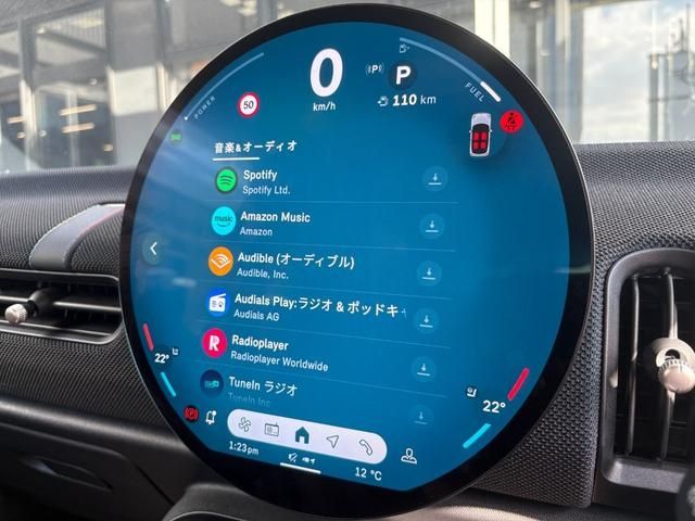 BMW MINI COOPER 2025 Image 31