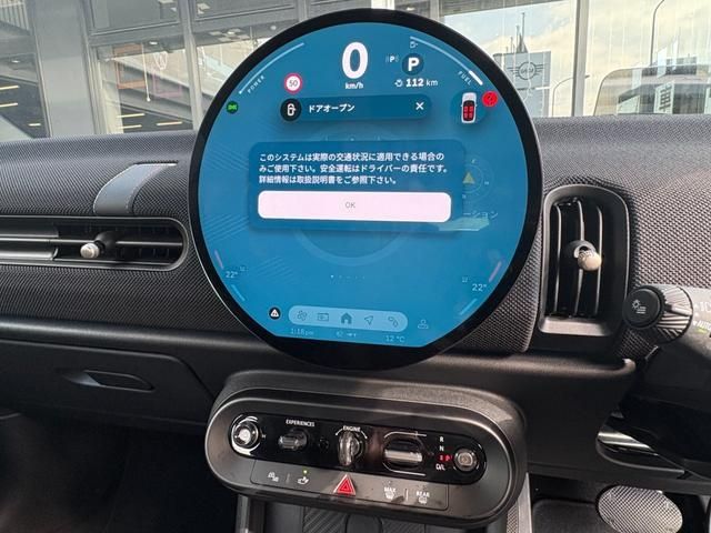 BMW MINI COOPER 2025 Image 31