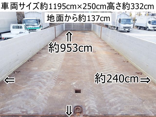 NISSAN DIESEL QUON 2015 Image 31