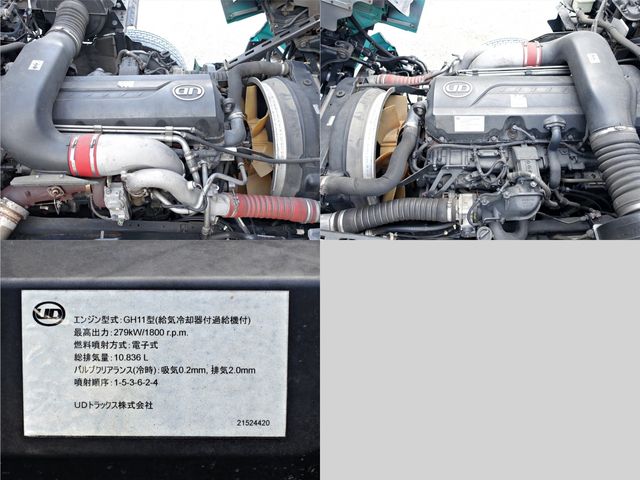 NISSAN DIESEL QUON 2015 Image 31