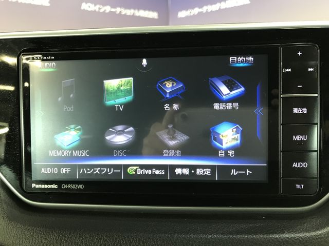 DAIHATSU MOVE CUSTOM 2017 Image 31