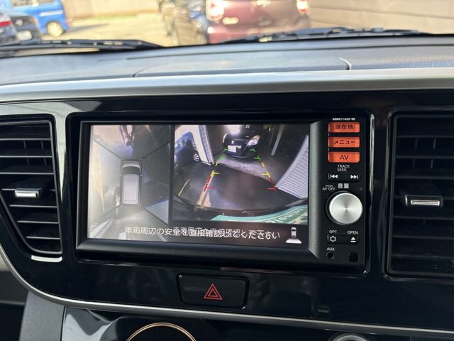 NISSAN DAYZ ROOX 2015 Image 31