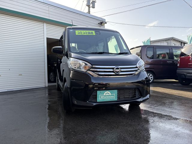 NISSAN DAYZ ROOX 2015 Image 31