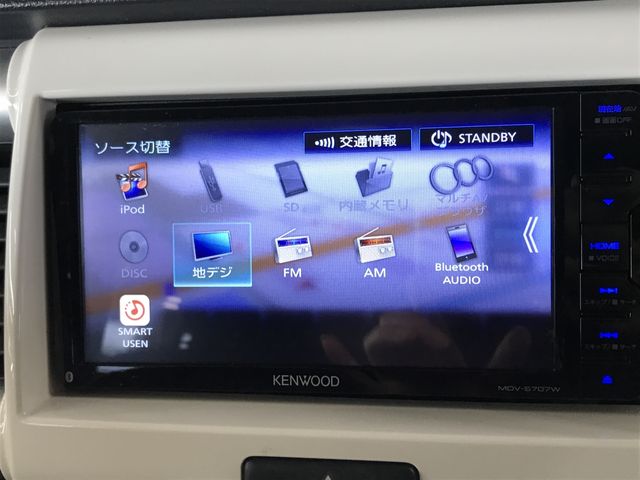 SUZUKI HUSTLER 2018 Image 31