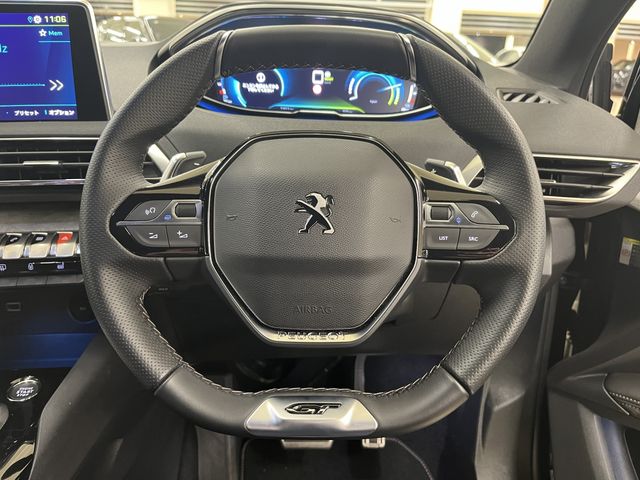 PEUGEOT 3008 2023 Image 31