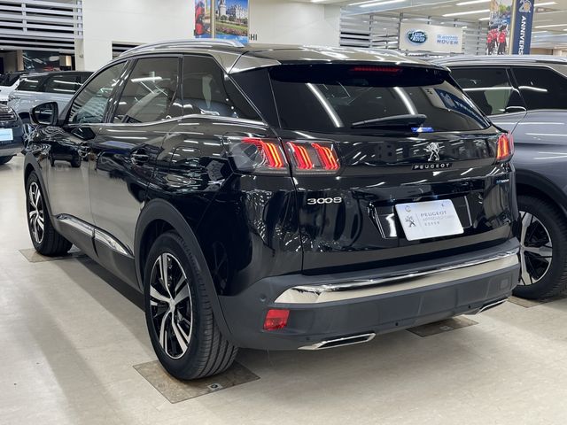 PEUGEOT 3008 2023 Image 31