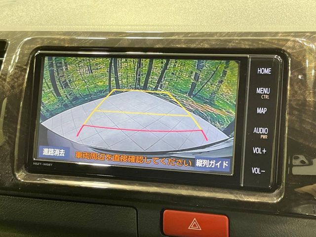 TOYOTA HIACE VAN 2WD 2023 Image 31