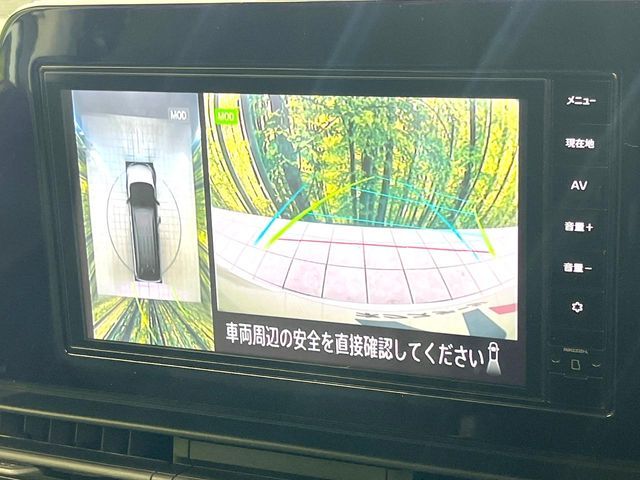 NISSAN SERENA  WG 2023 Image 31