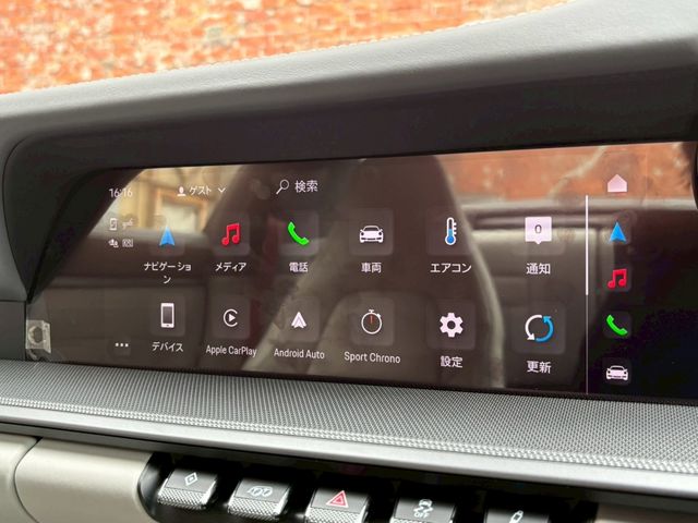 PORSCHE 911 2024 Image 31