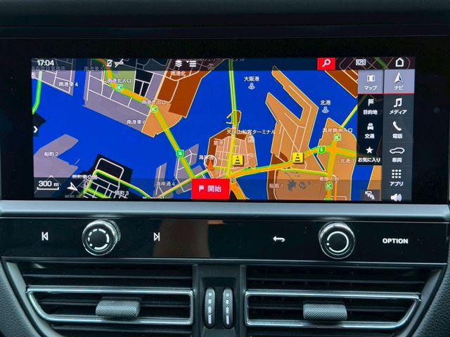 PORSCHE MACAN 2023 Image 31