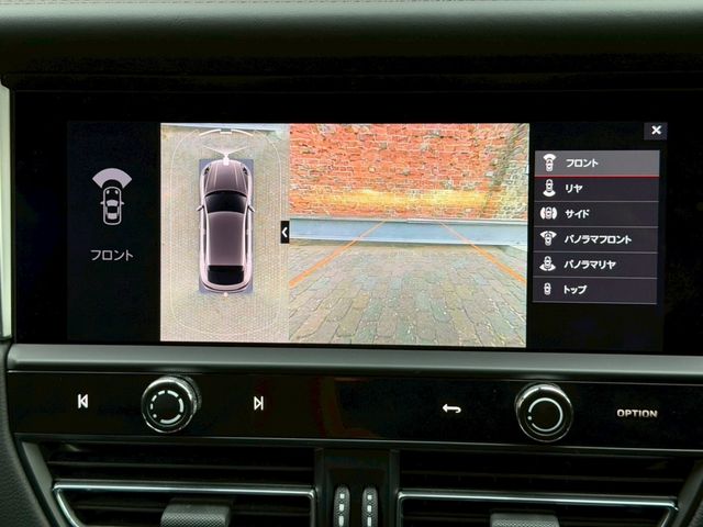 PORSCHE MACAN 2023 Image 31