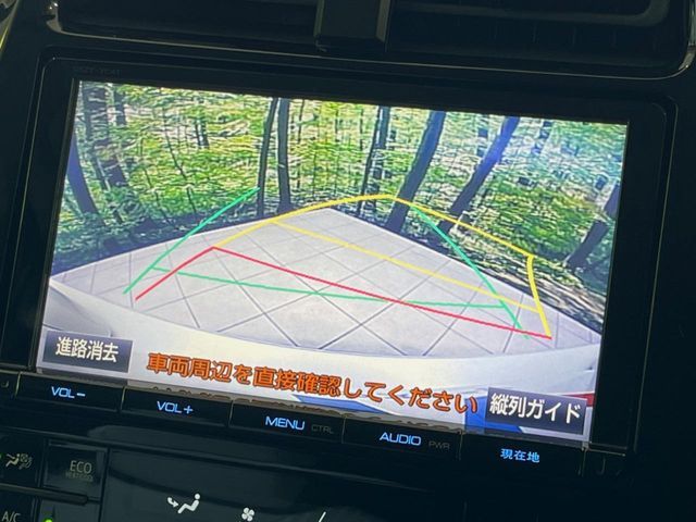 TOYOTA PRIUS 2016 Image 31