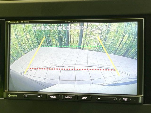 NISSAN DAYZ 2022 Image 31