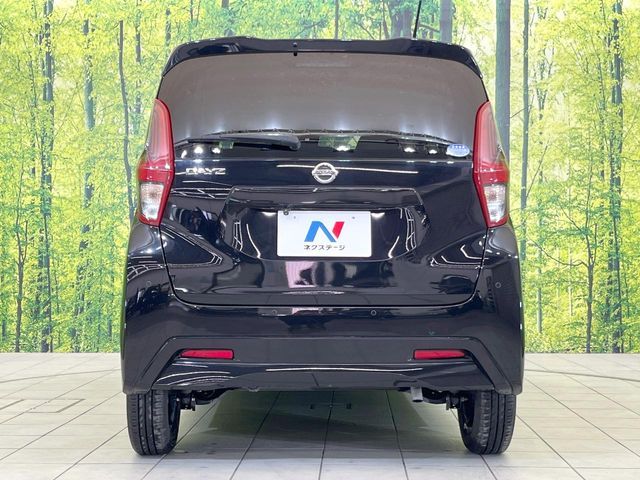 NISSAN DAYZ 2022 Image 31