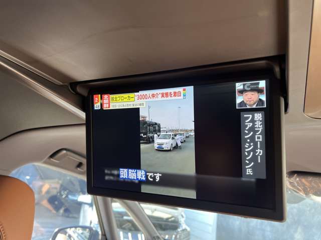 TOYOTA VELLFIRE  HYBRID 2024 Image 31