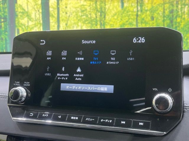 MITSUBISHI OUTLANDER PHEV 2022 Image 31