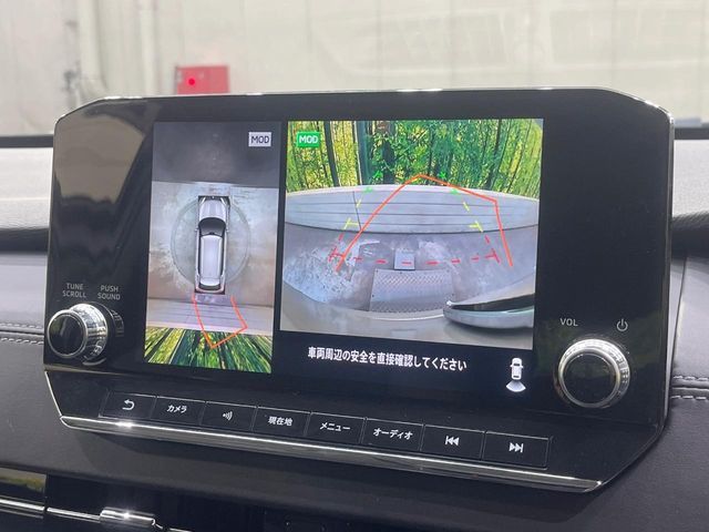 MITSUBISHI OUTLANDER PHEV 2022 Image 31