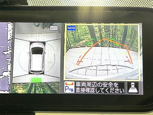 NISSAN NOTE 2017 Image 31