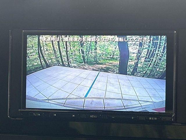 NISSAN NOTE 2025 Image 31