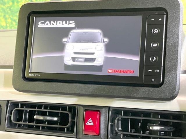 DAIHATSU MOVE CANBUS 2023 Image 31