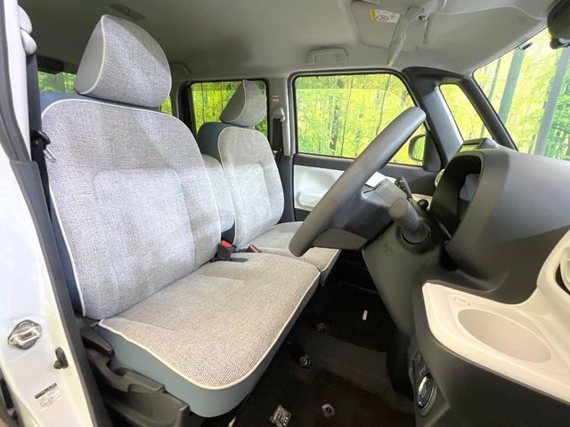 DAIHATSU MOVE CANBUS 2023 Image 31