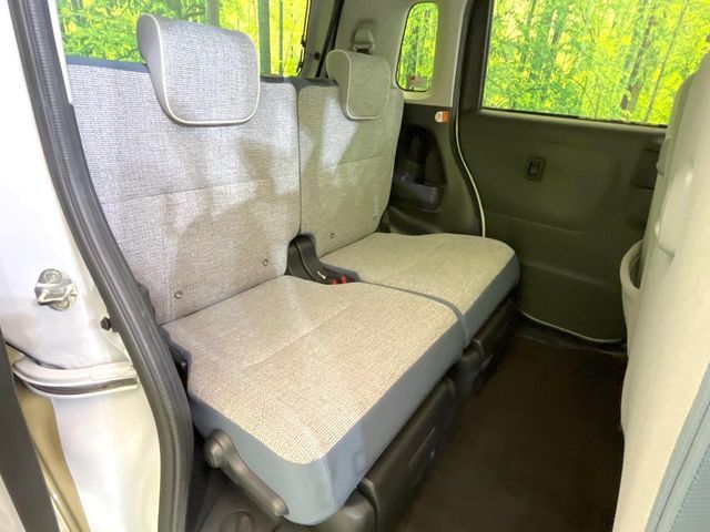 DAIHATSU MOVE CANBUS 2023 Image 31