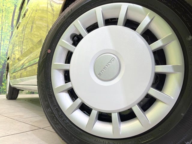 DAIHATSU MOVE CANBUS 2023 Image 31