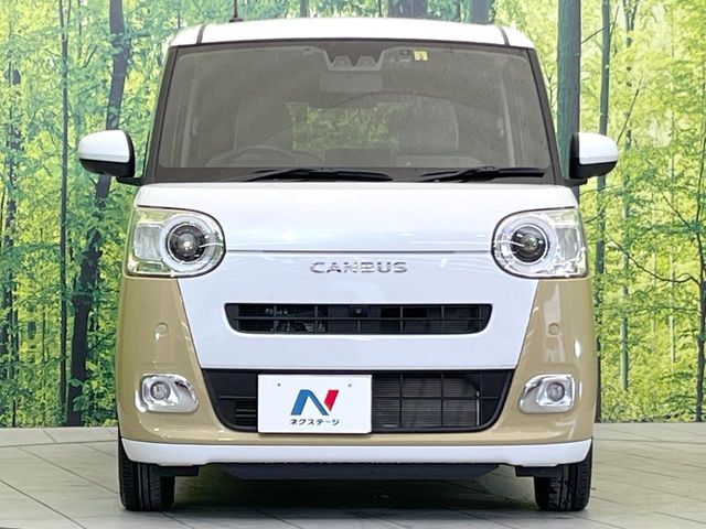 DAIHATSU MOVE CANBUS 2023 Image 31