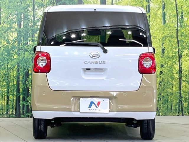 DAIHATSU MOVE CANBUS 2023 Image 31